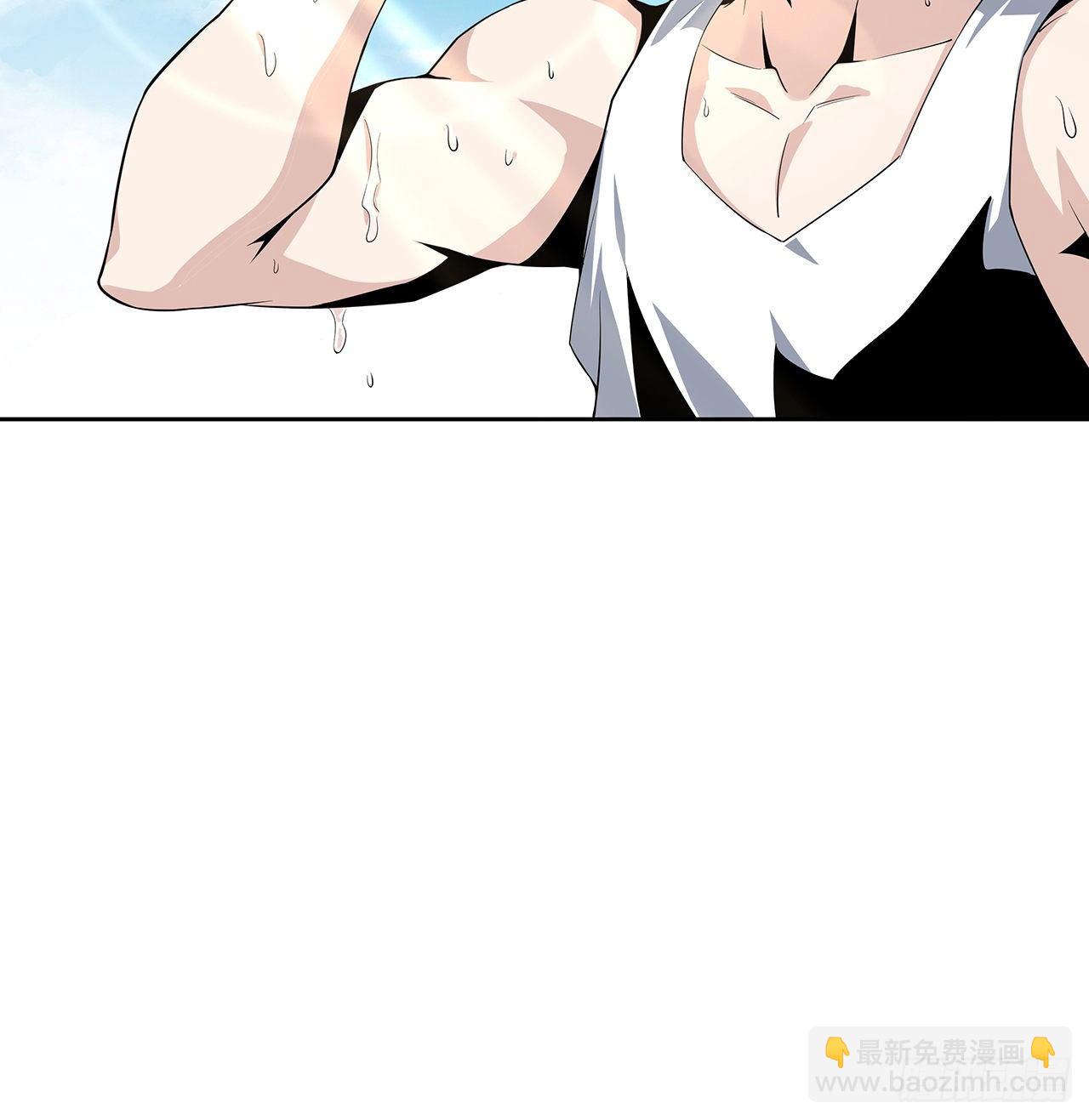 2话 师弟脑子没毛病？(1/2)-第4话