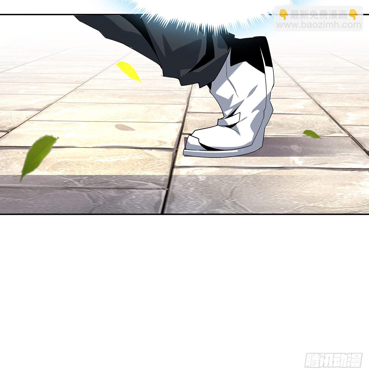 2话 师弟脑子没毛病？(1/2)-第4话