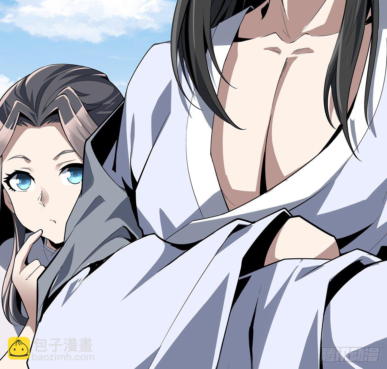 2话 师弟脑子没毛病？(1/2)-第4话