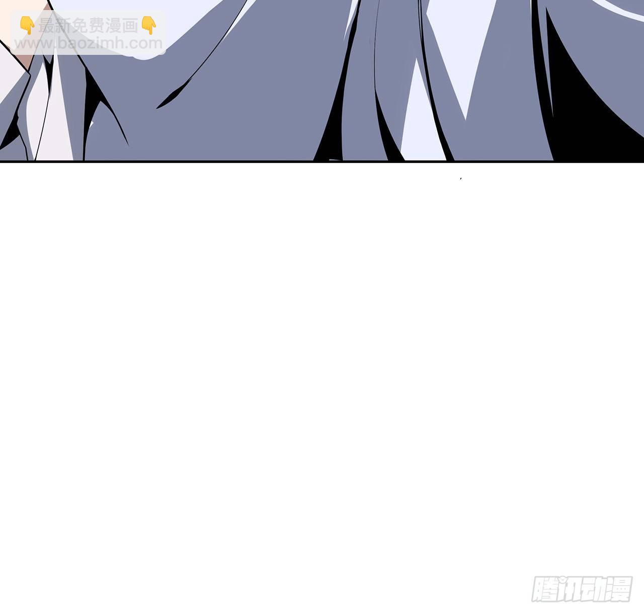 2话 师弟脑子没毛病？(1/2)-第4话