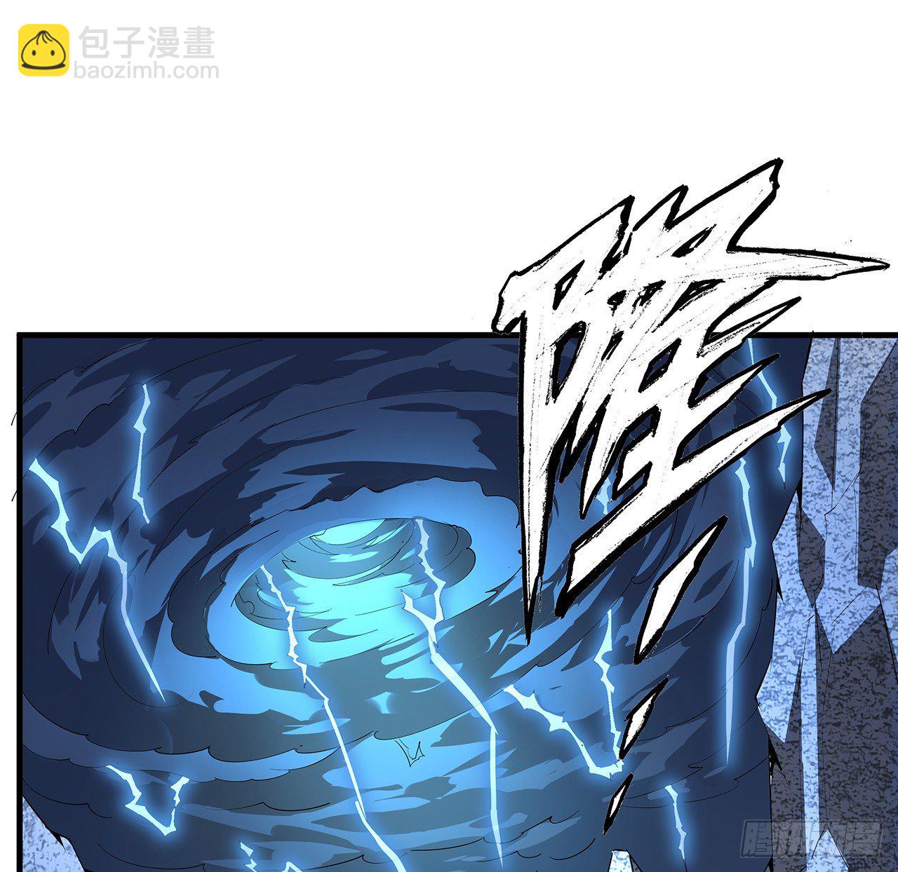 40话 师娘的情敌？？(1/2)-第42话