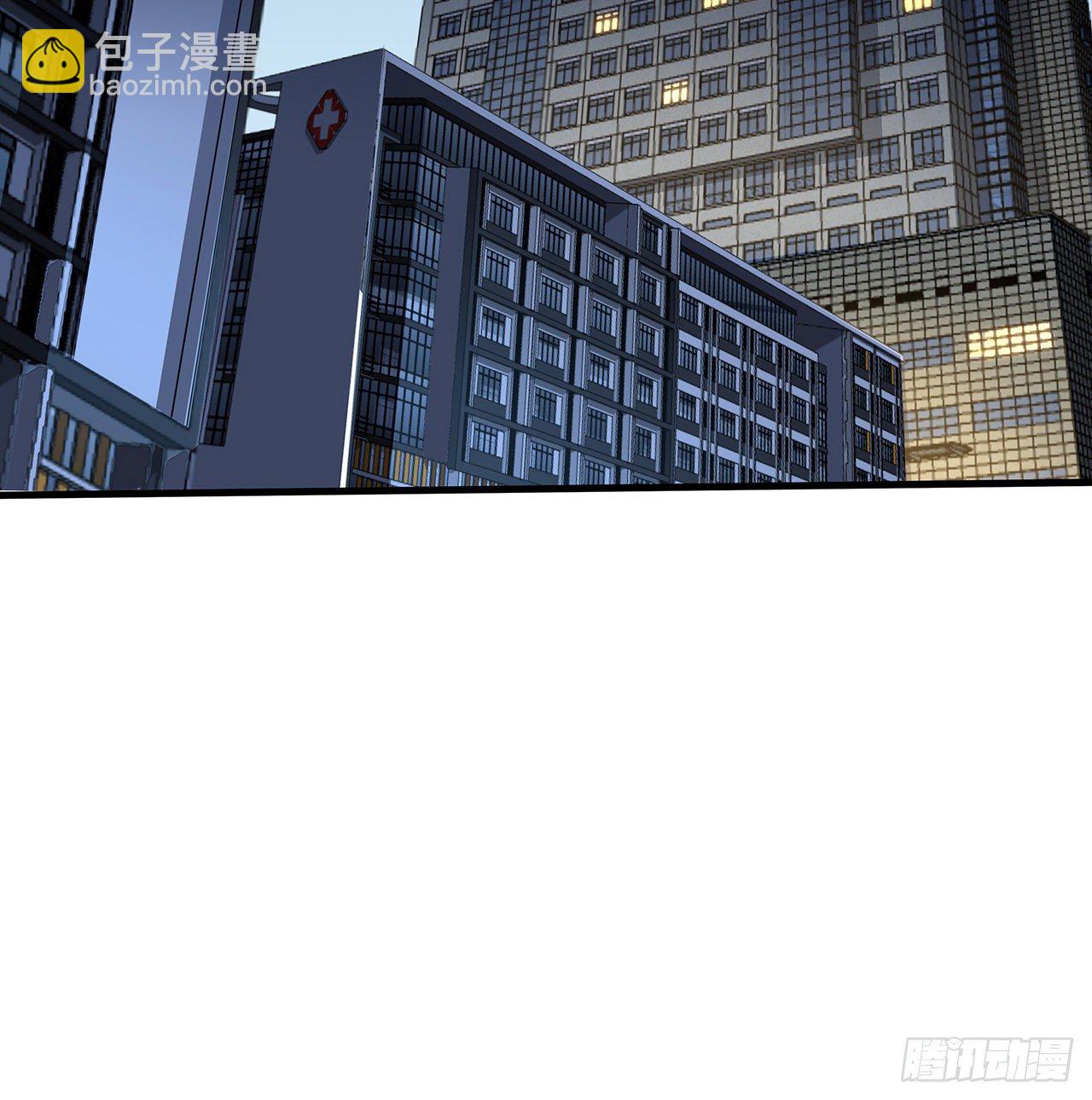 42话 学姐的身份？？(1/2)-第44话