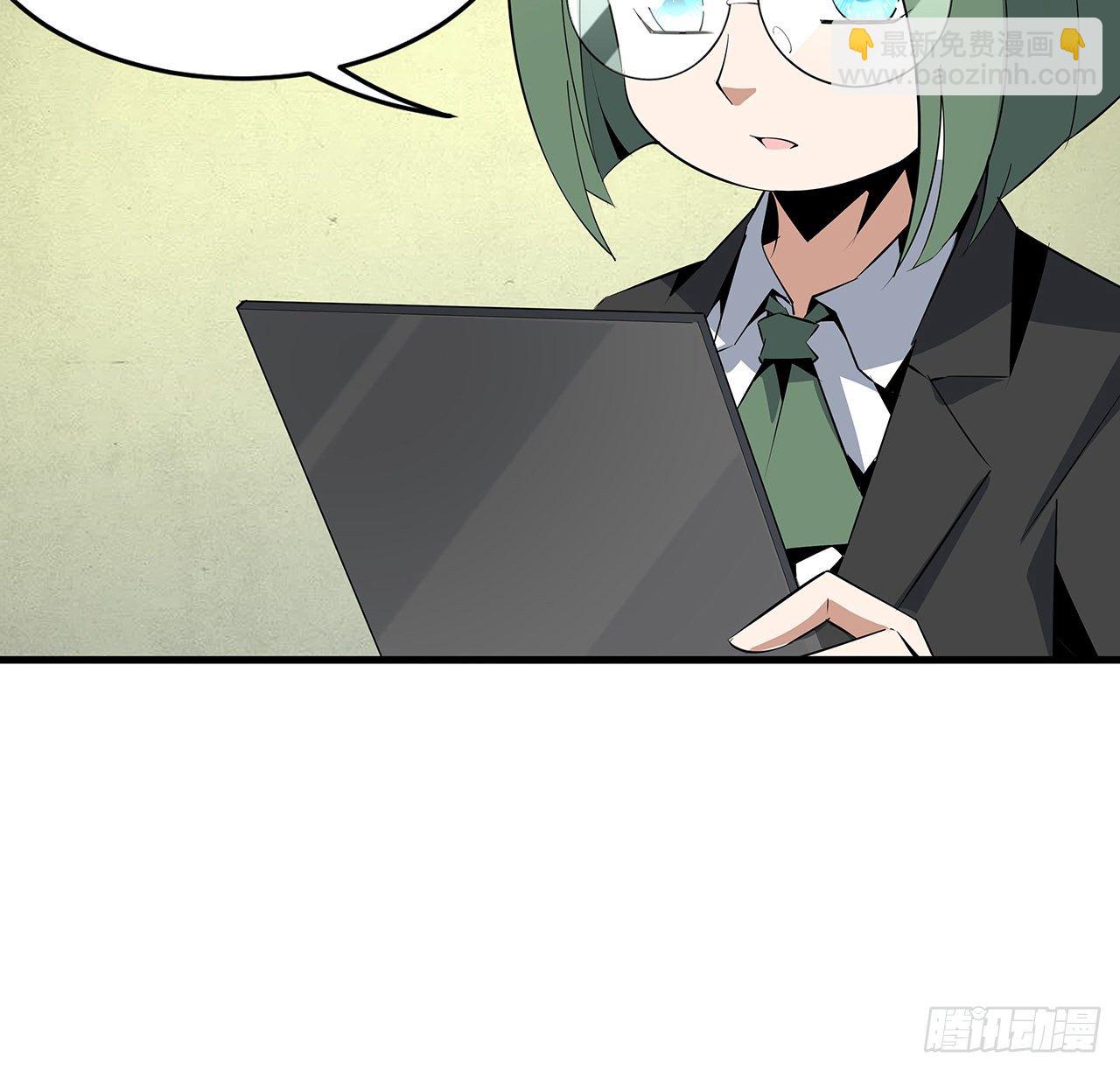 42话 学姐的身份？？(1/2)-第44话