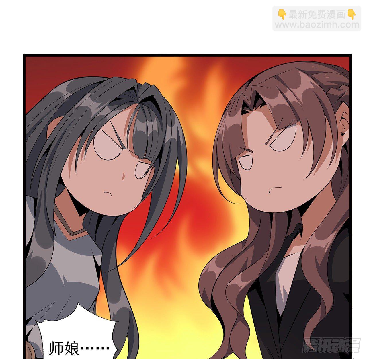 42话 学姐的身份？？(1/2)-第44话