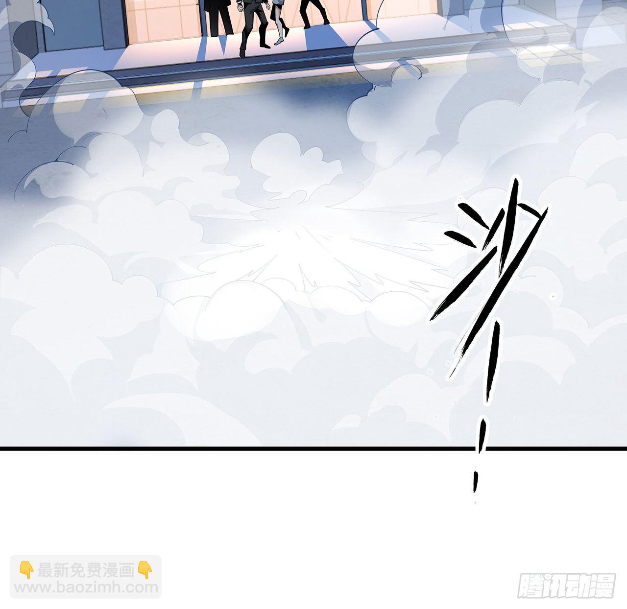 42话 学姐的身份？？(1/2)-第44话