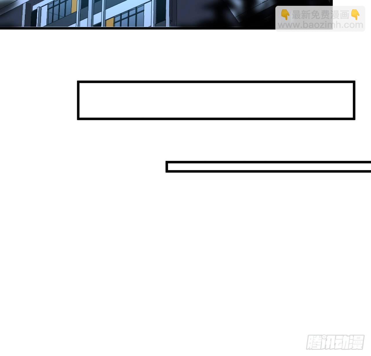 42话 学姐的身份？？(1/2)-第44话