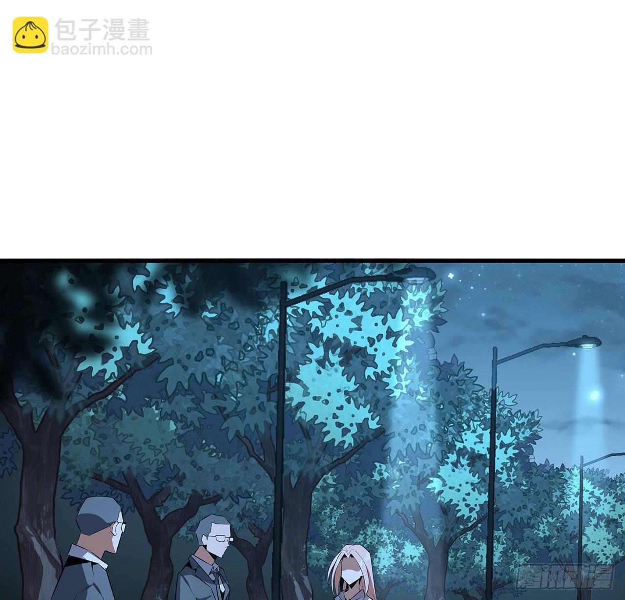 42话 学姐的身份？？(1/2)-第44话