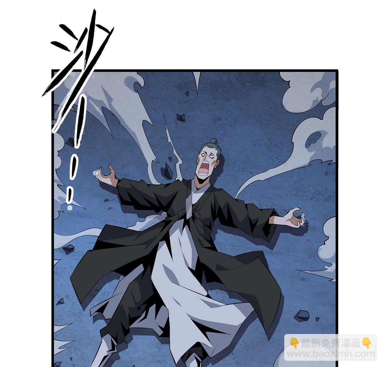 42话 学姐的身份？？(1/2)-第44话