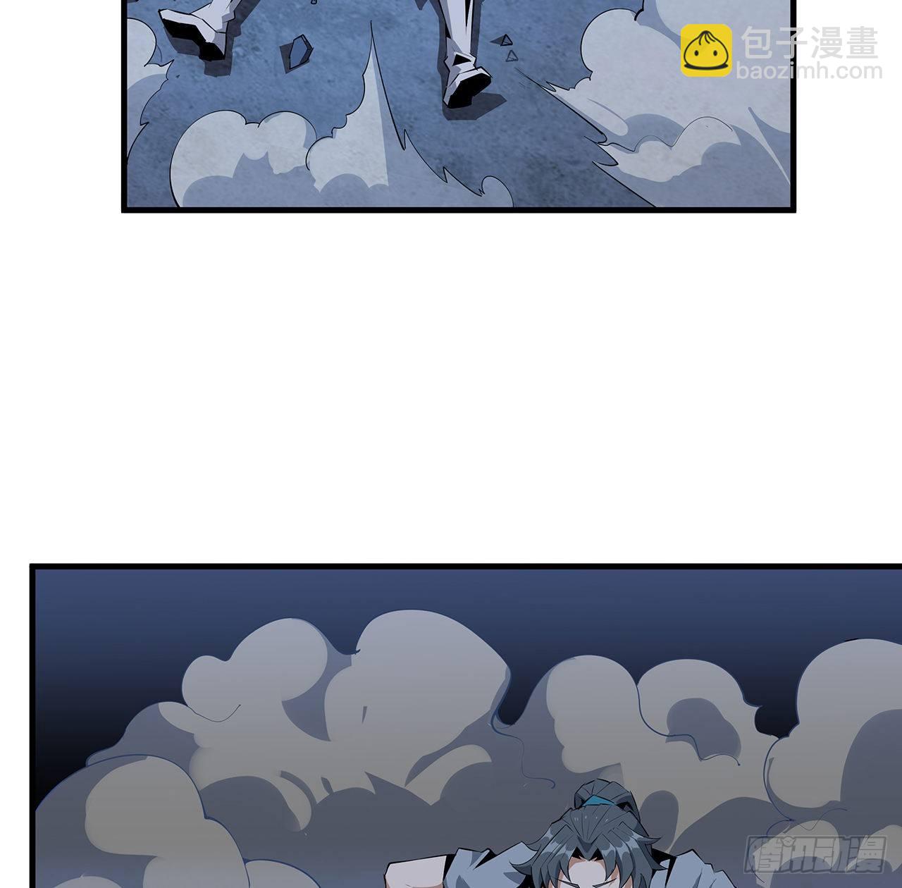 42话 学姐的身份？？(1/2)-第44话