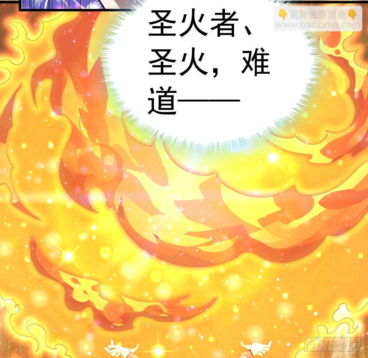42话 学姐的身份？？(1/2)-第44话