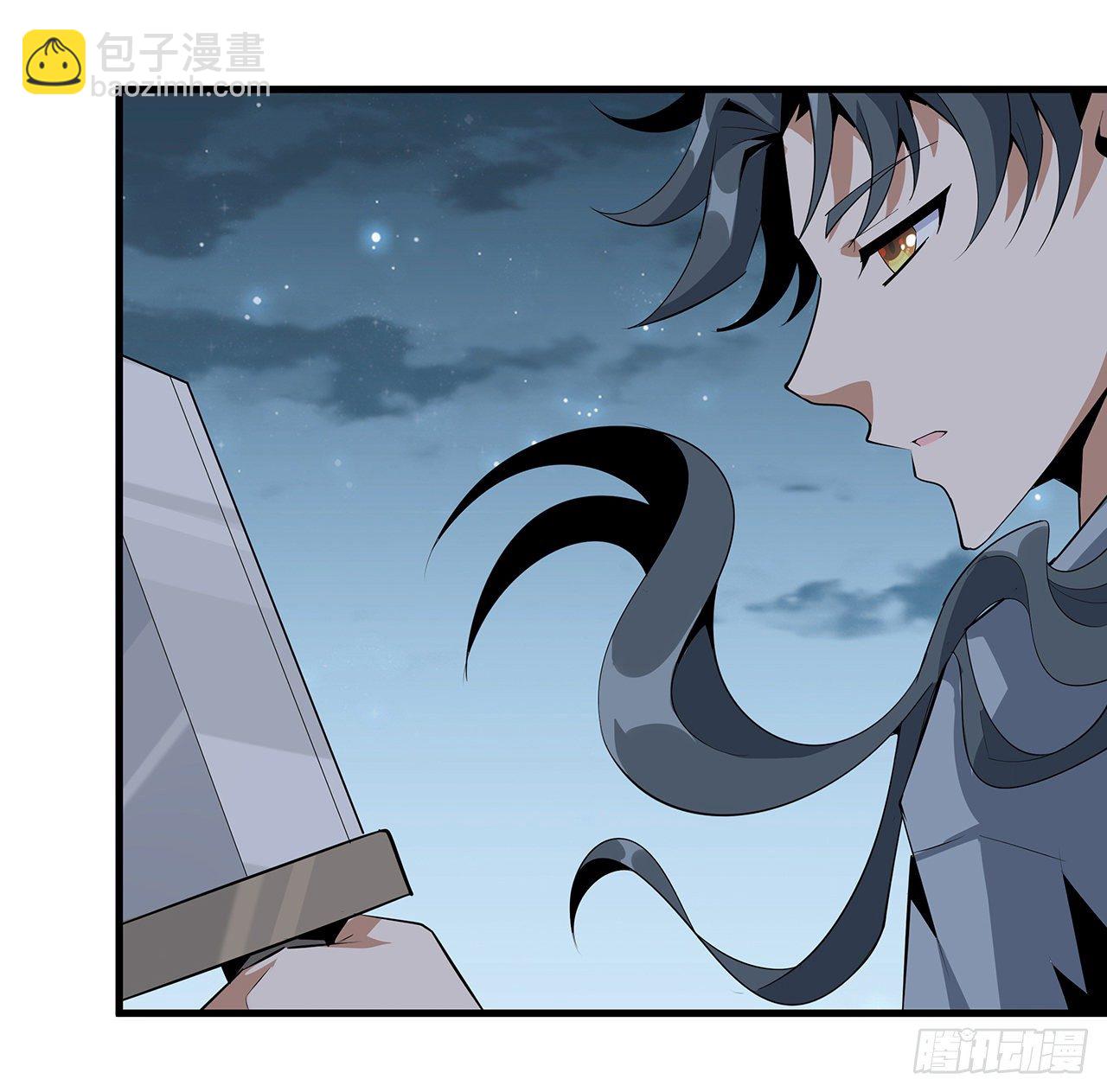 42话 学姐的身份？？(1/2)-第44话