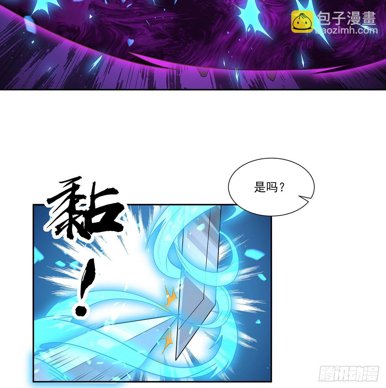 44话 旗鼓相当的对手(1/2)-第46话