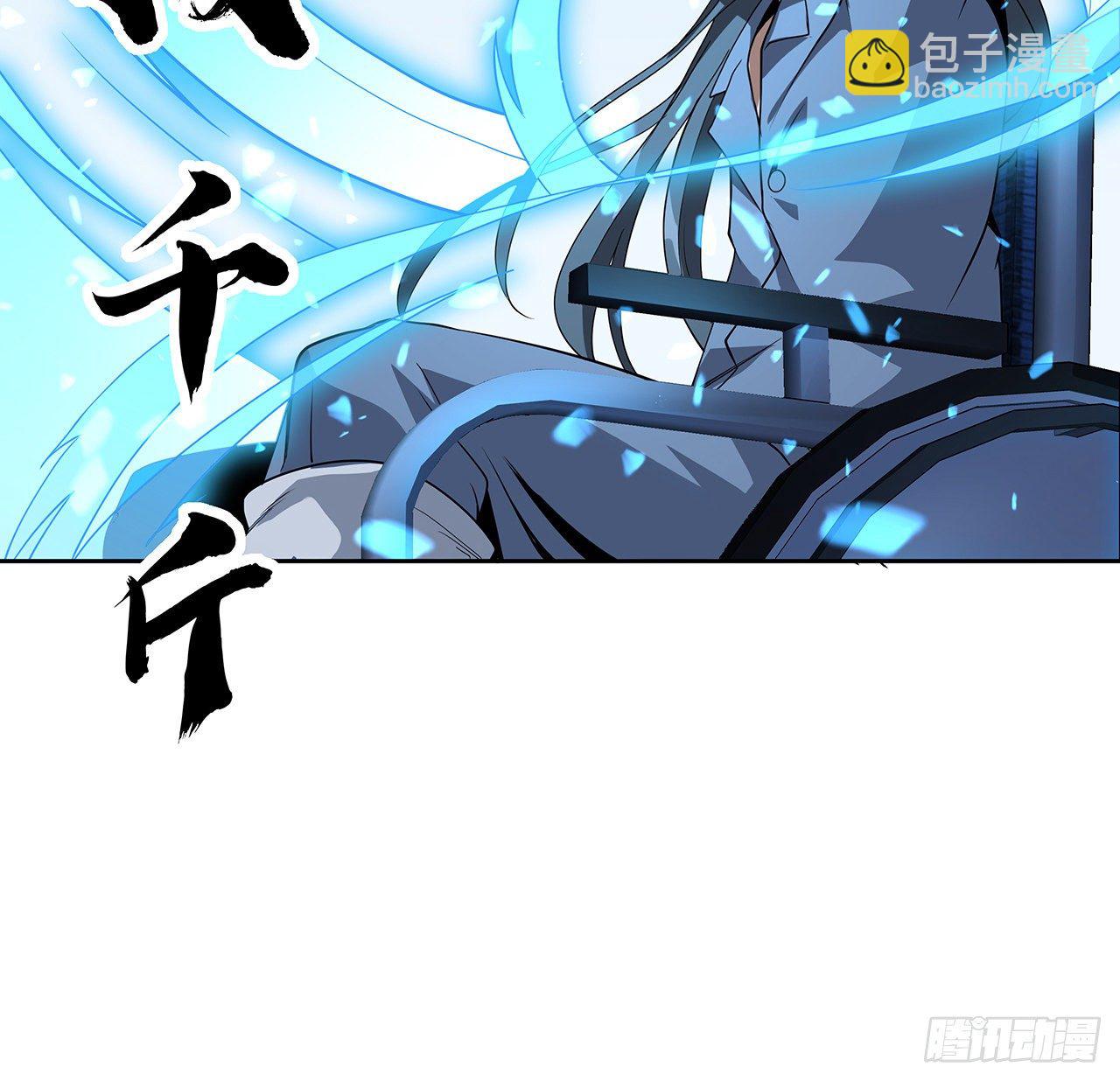 44话 旗鼓相当的对手(1/2)-第46话
