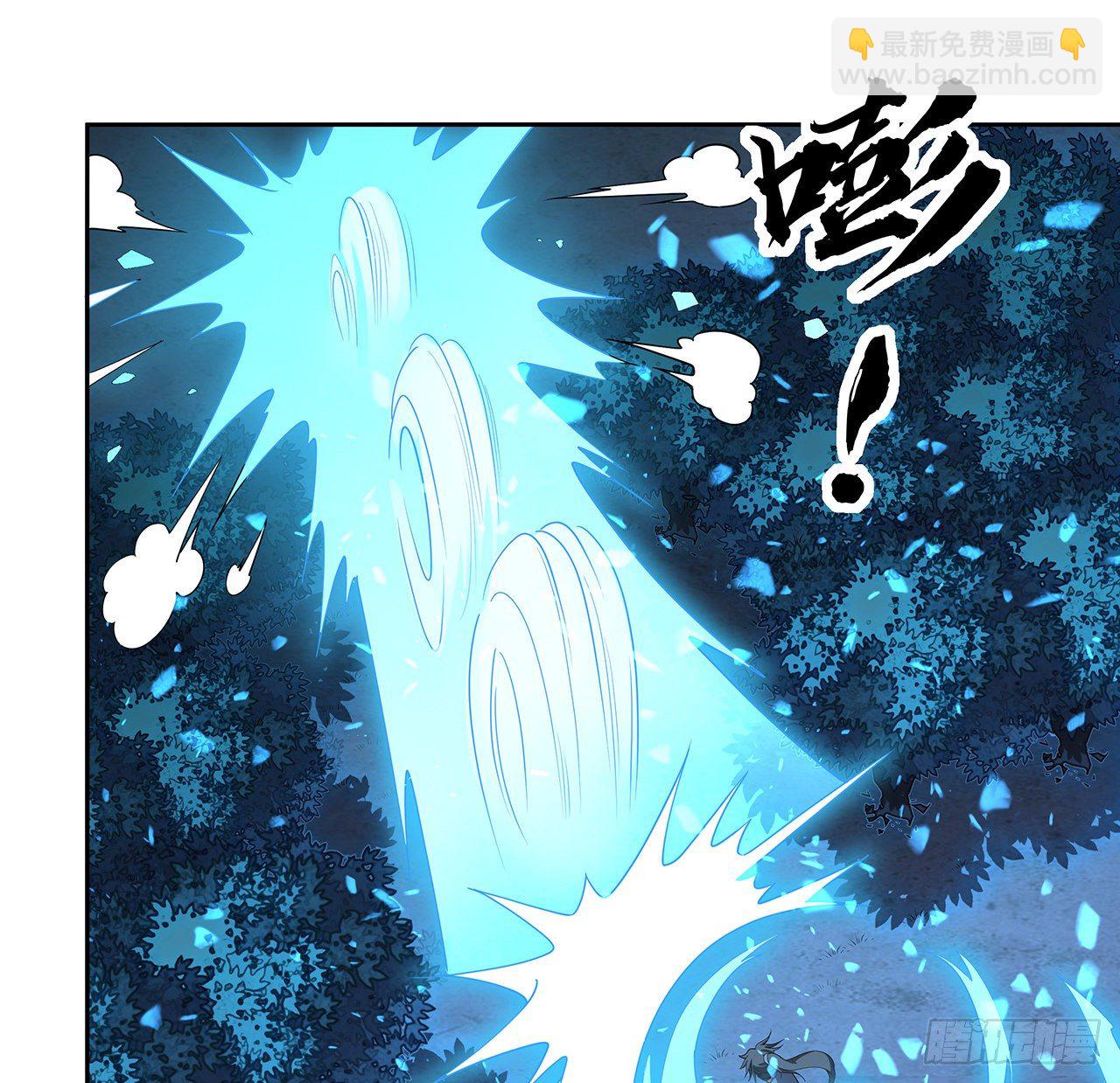 44话 旗鼓相当的对手(1/2)-第46话