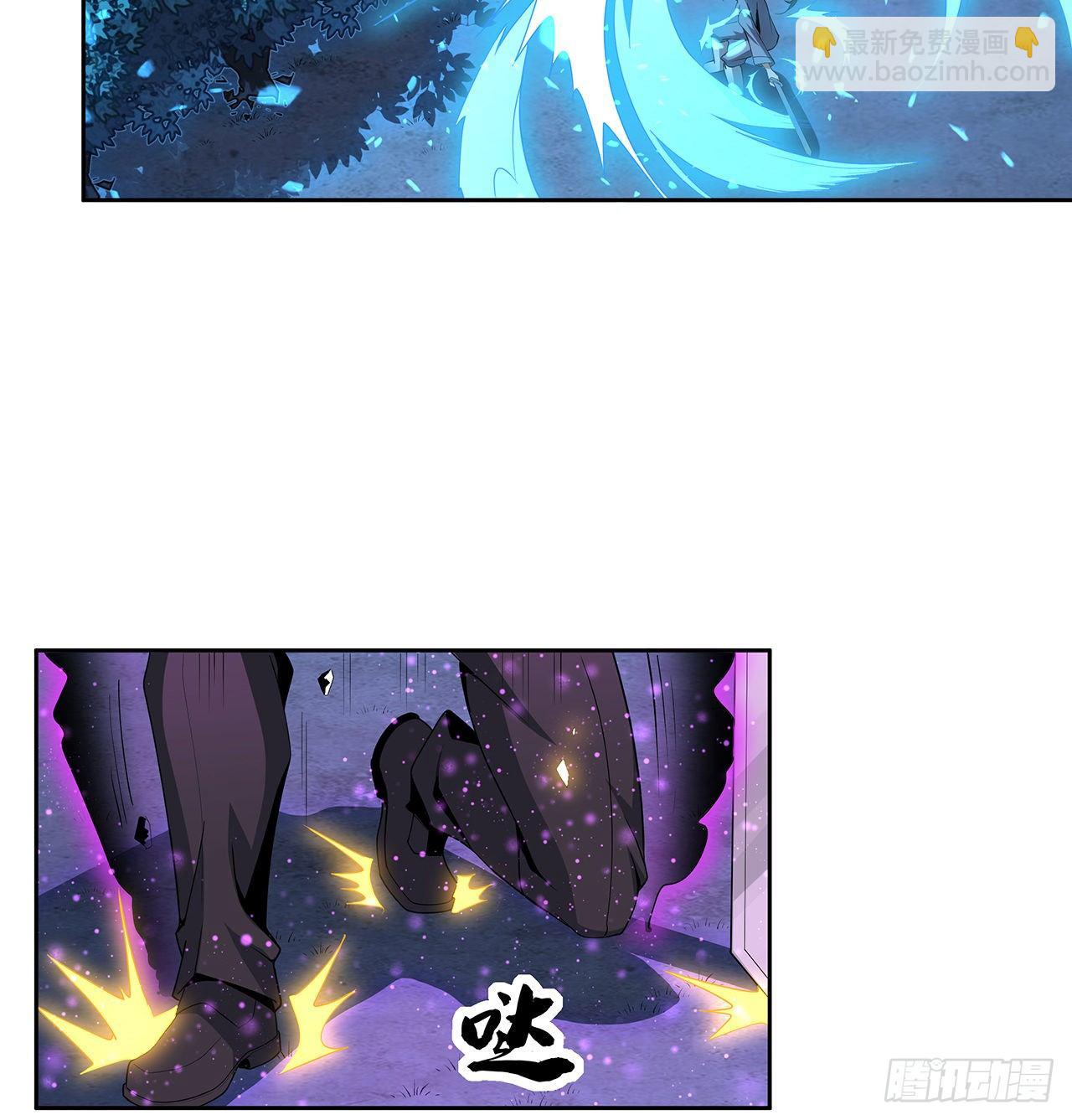 44话 旗鼓相当的对手(1/2)-第46话