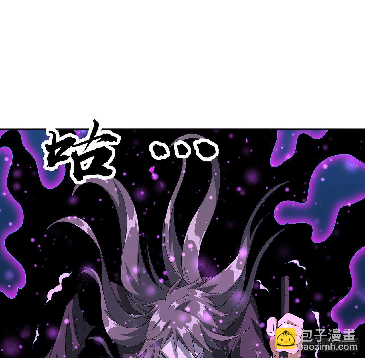 44话 旗鼓相当的对手(1/2)-第46话
