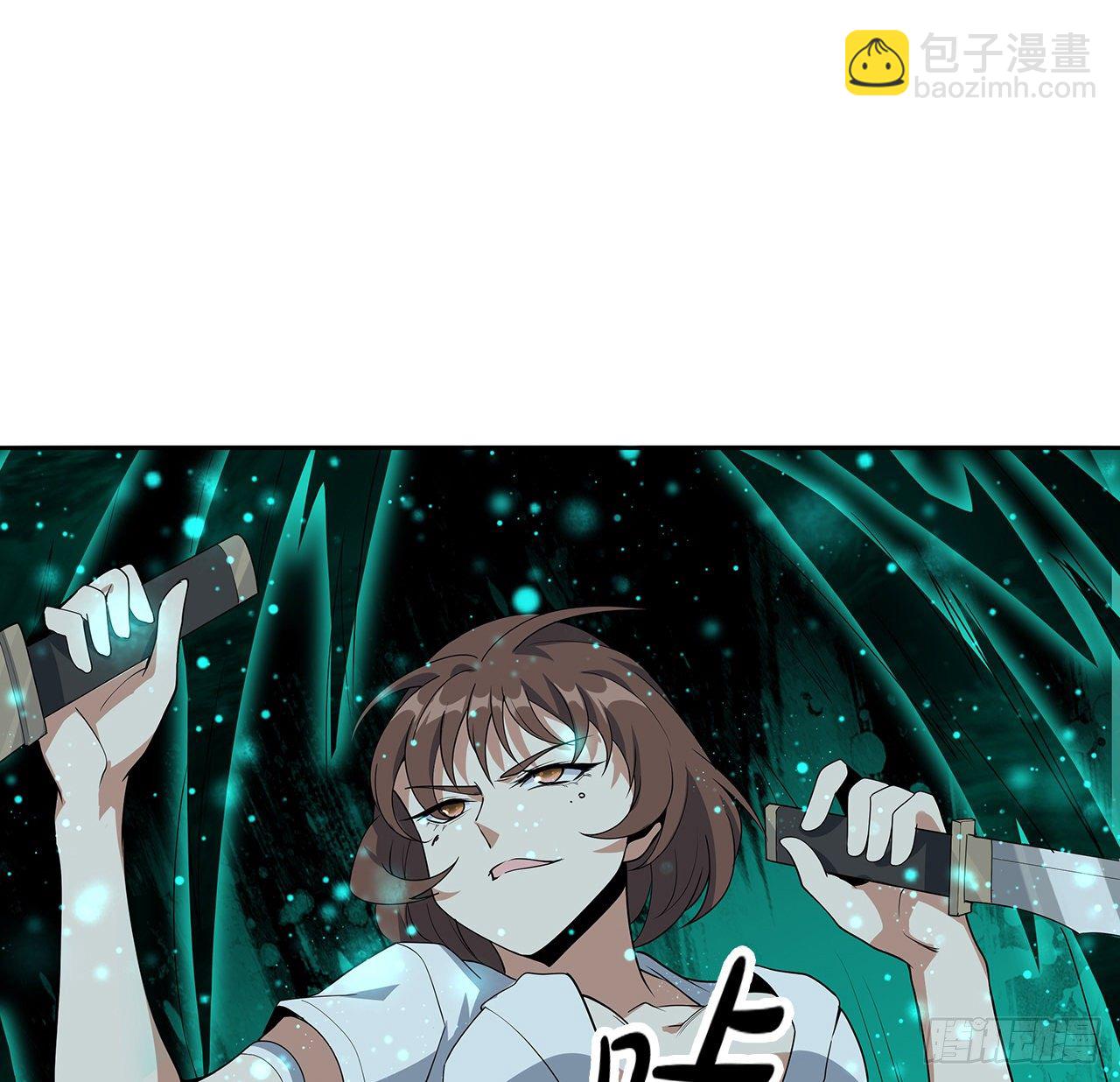 44话 旗鼓相当的对手(1/2)-第46话