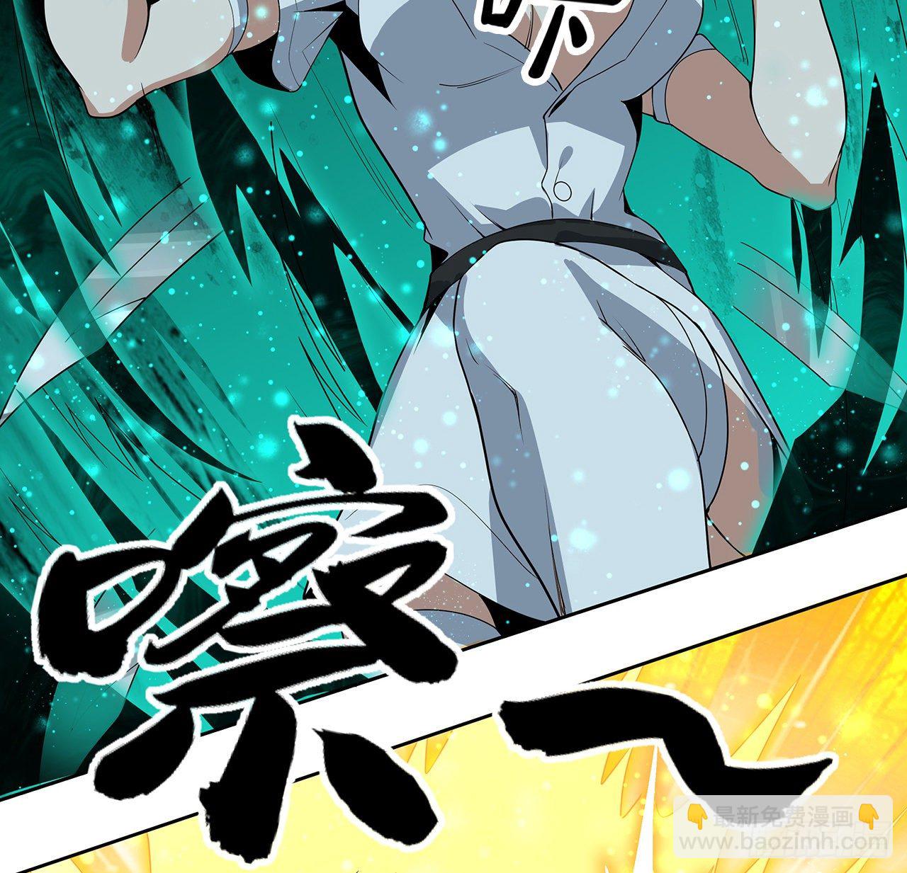 44话 旗鼓相当的对手(1/2)-第46话