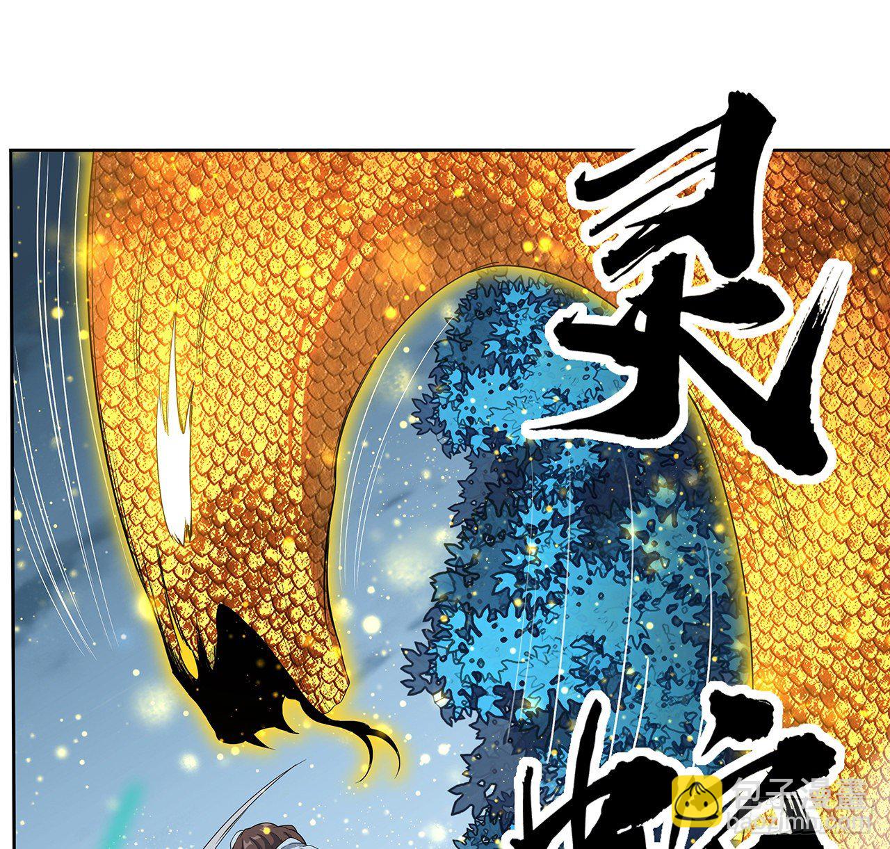 44话 旗鼓相当的对手(1/2)-第46话
