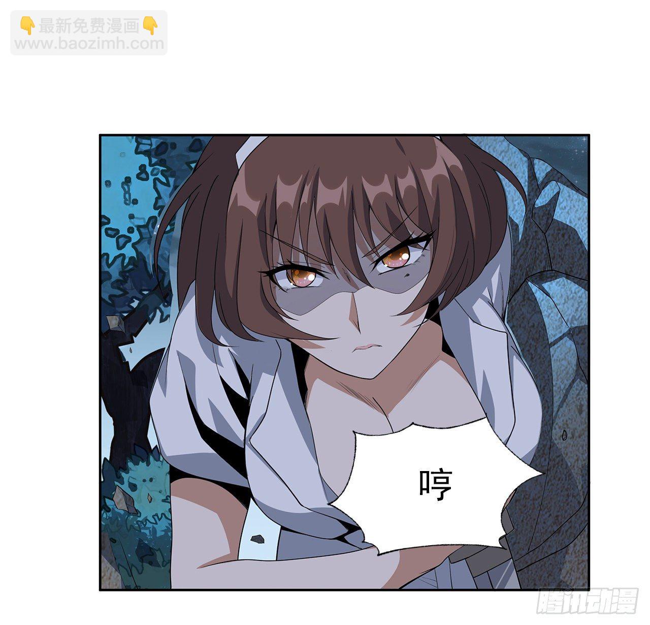 44话 旗鼓相当的对手(1/2)-第46话
