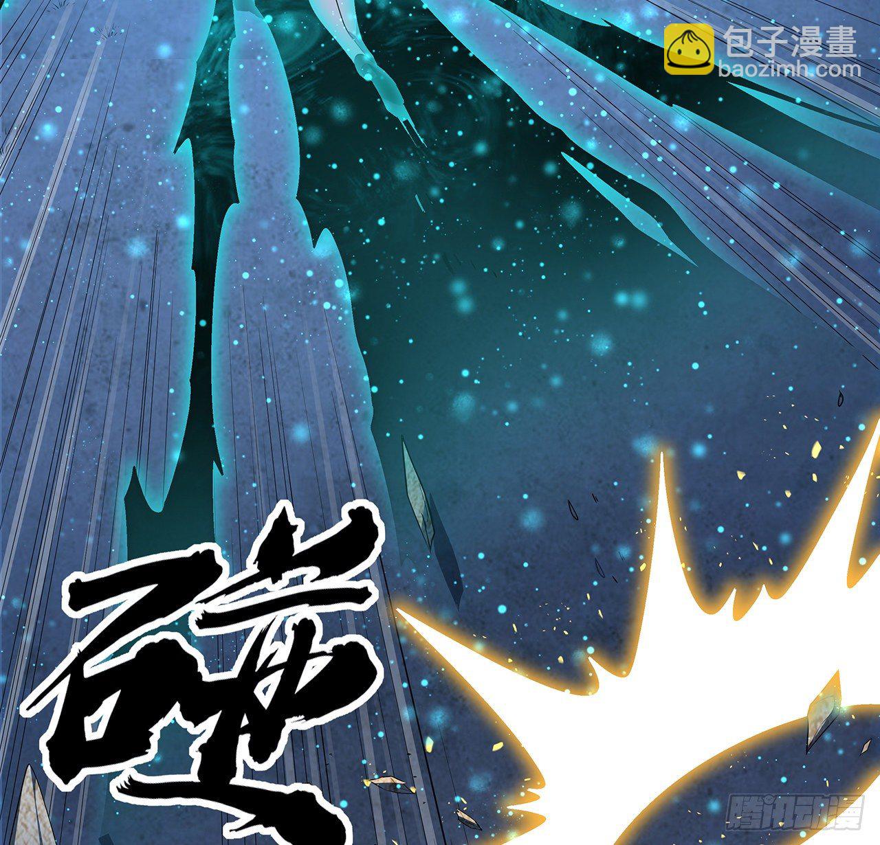 44话 旗鼓相当的对手(1/2)-第46话