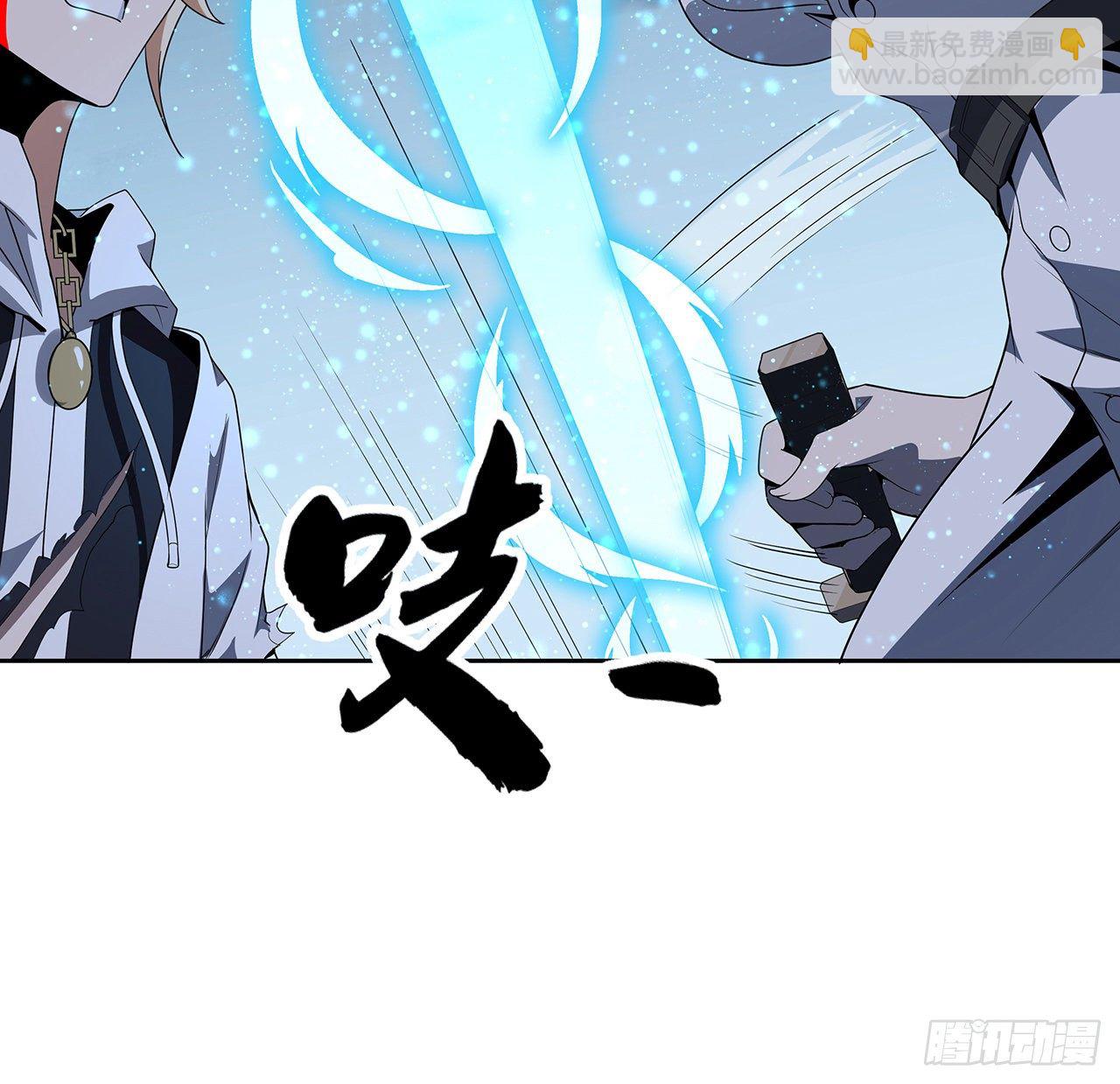 44话 旗鼓相当的对手(1/2)-第46话