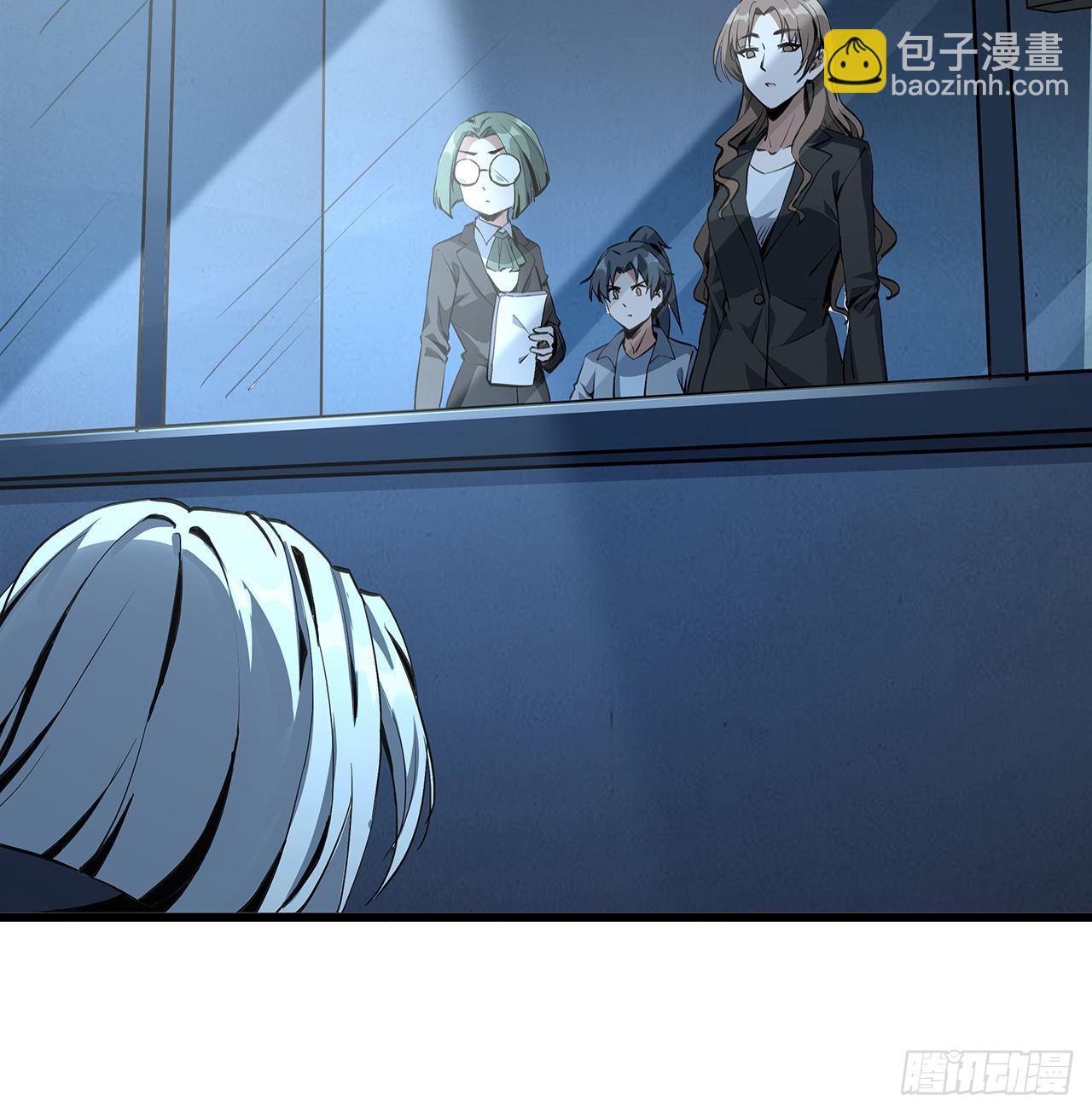 46话 师姐：敢受伤，你等着(1/2)-第48话