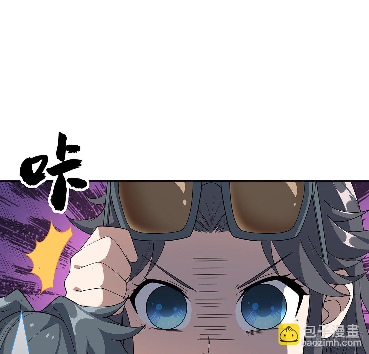 48话 这糖太甜了(1/2)-第50话
