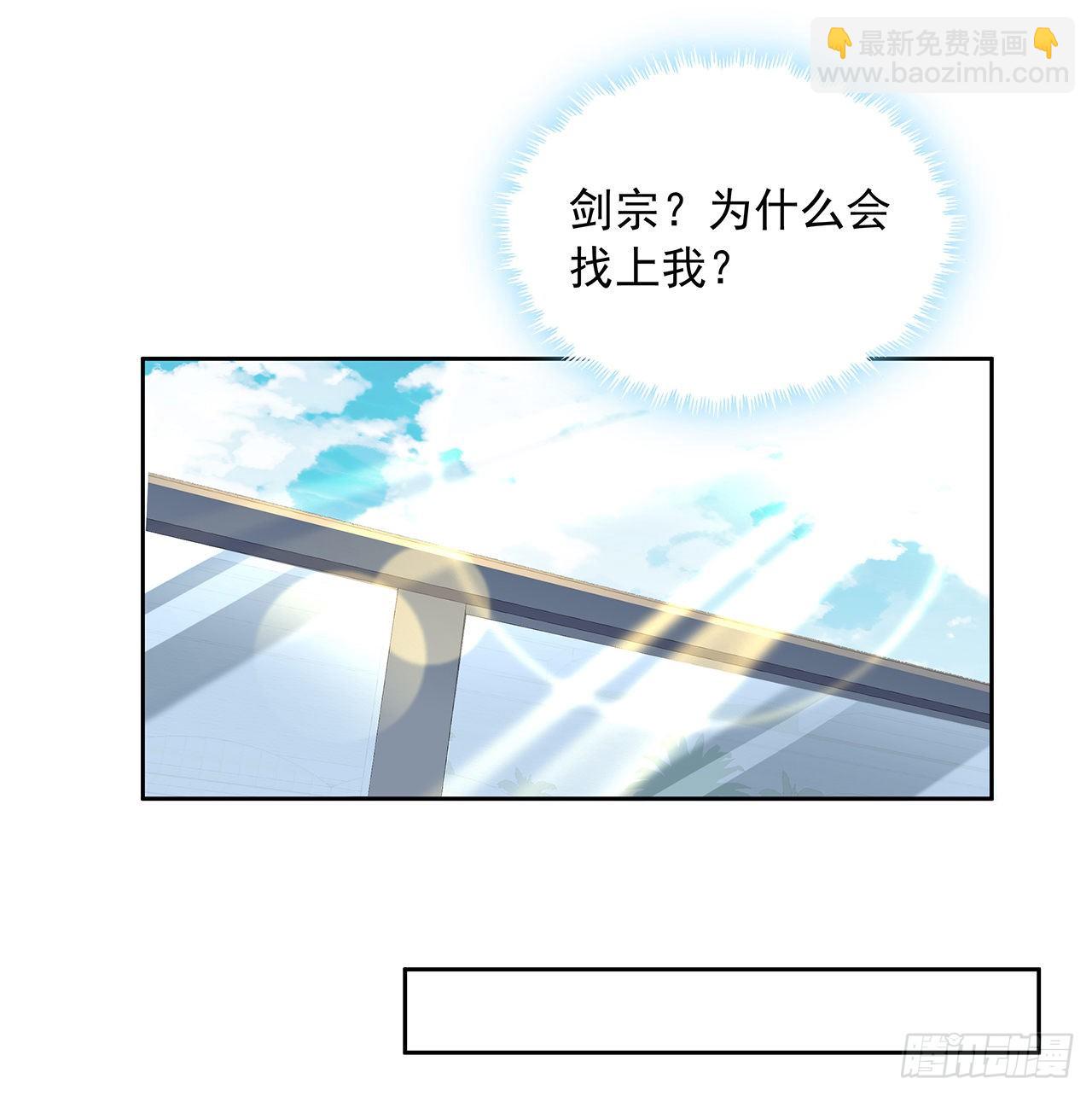 48话 这糖太甜了(1/2)-第50话