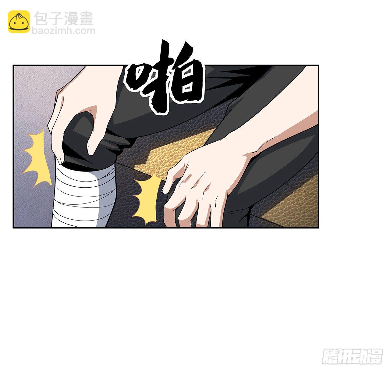 48话 这糖太甜了(1/2)-第50话