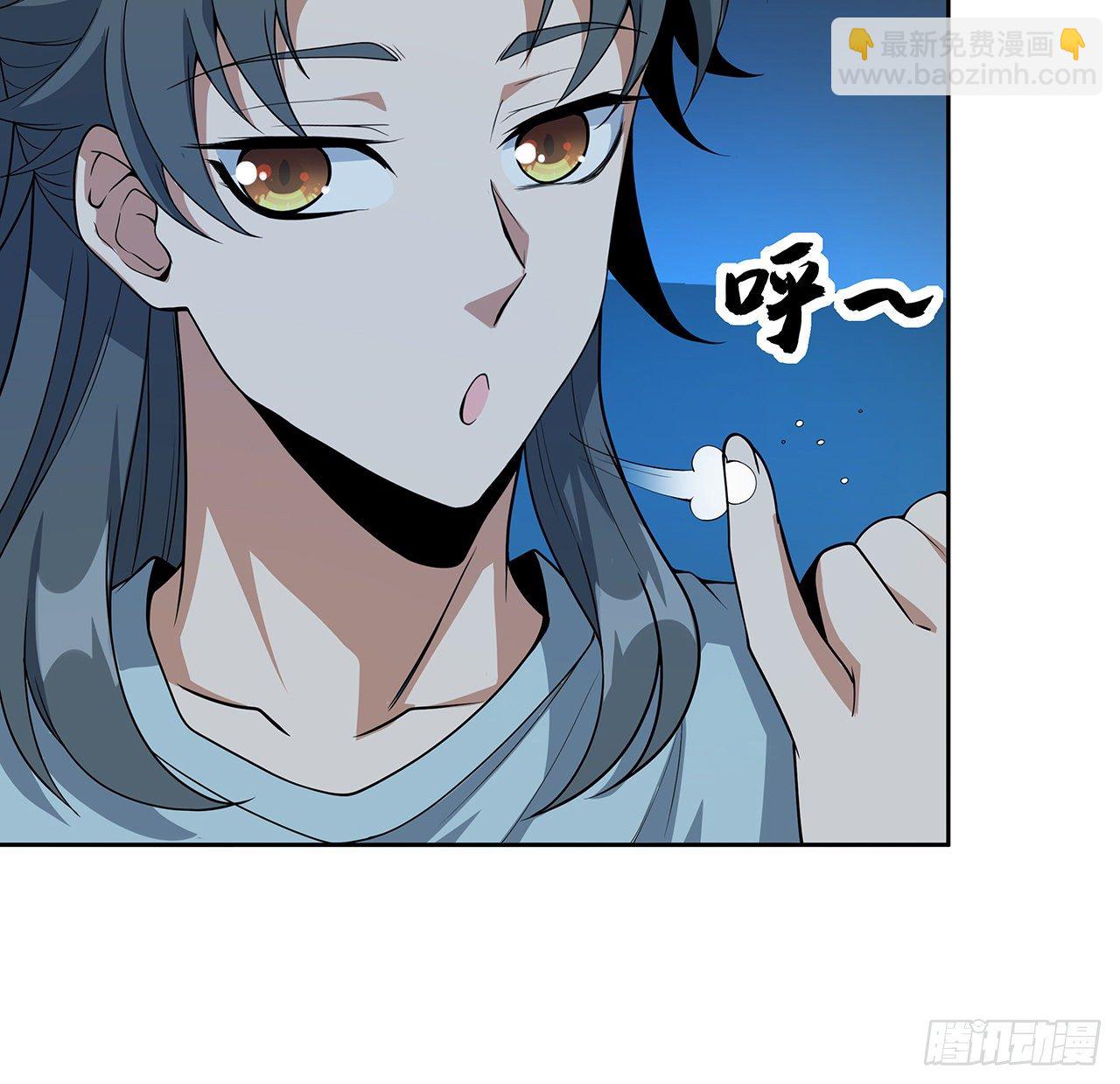 50话 王升的激将法(1/2)-第52话