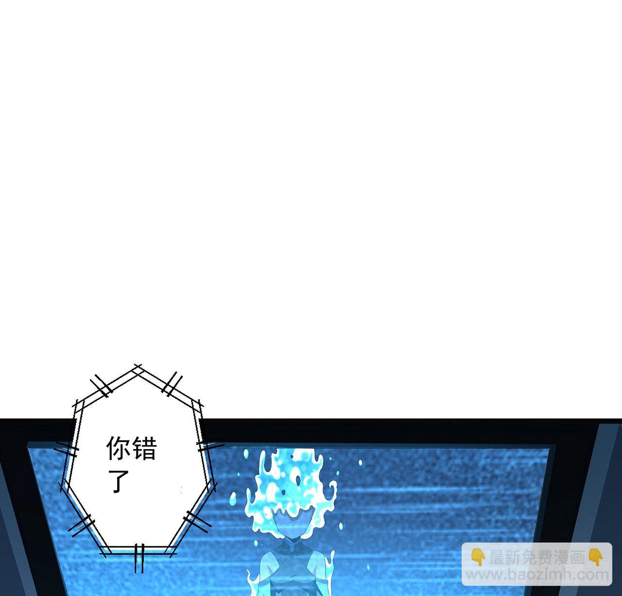 50话 王升的激将法(1/2)-第52话