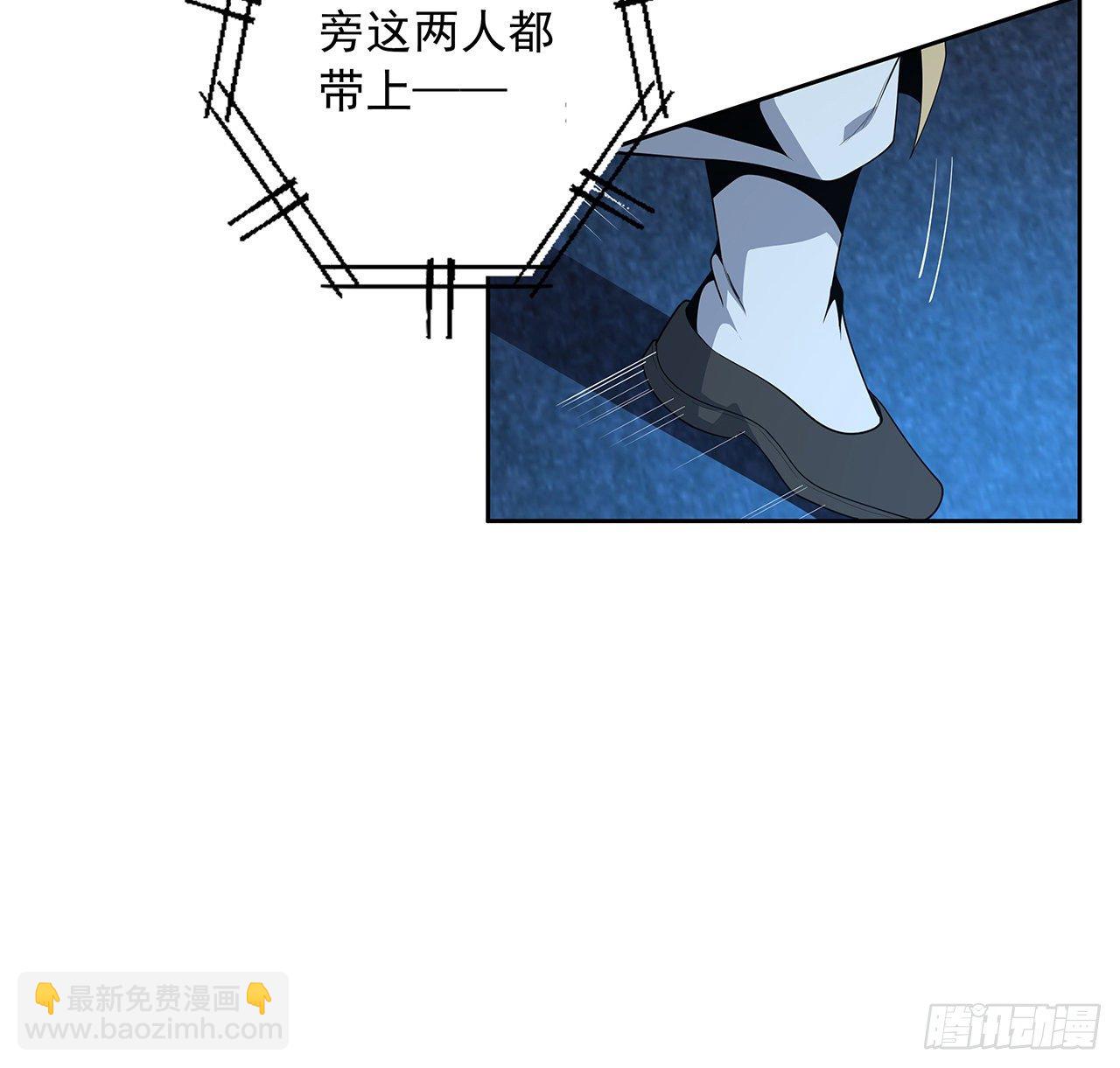 50话 王升的激将法(1/2)-第52话
