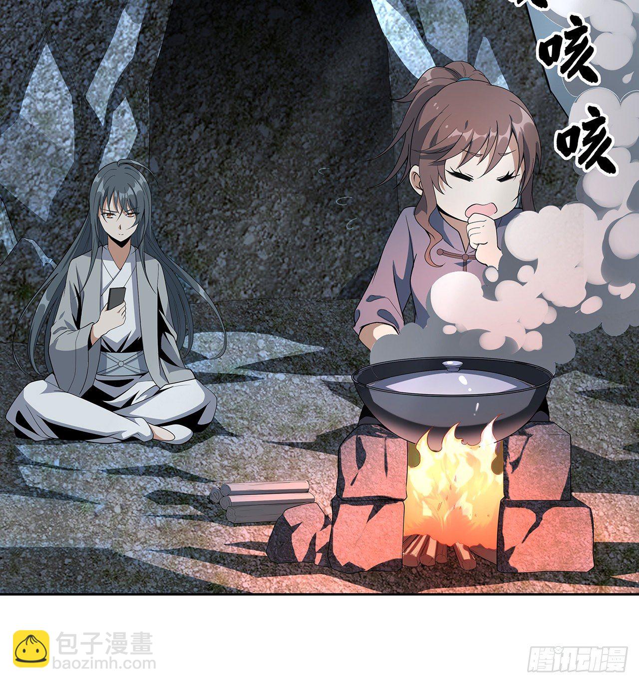 50话 王升的激将法(1/2)-第52话