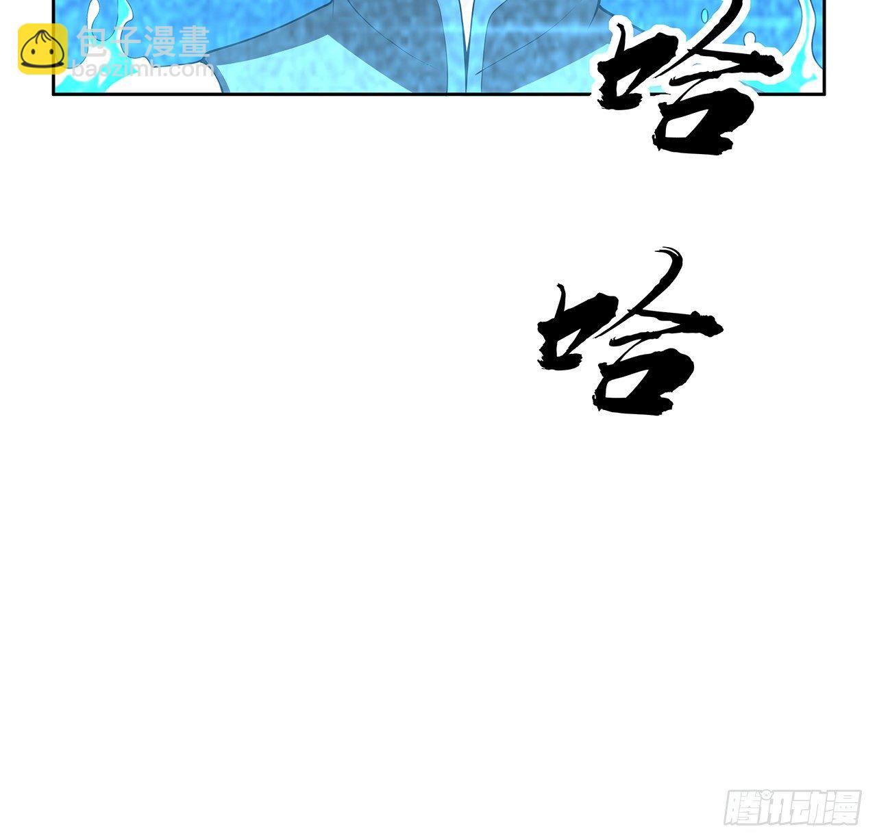 50话 王升的激将法(1/2)-第52话