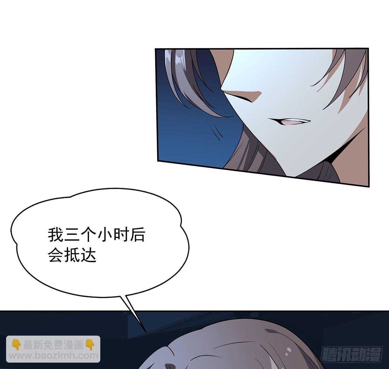 50话 王升的激将法(1/2)-第52话