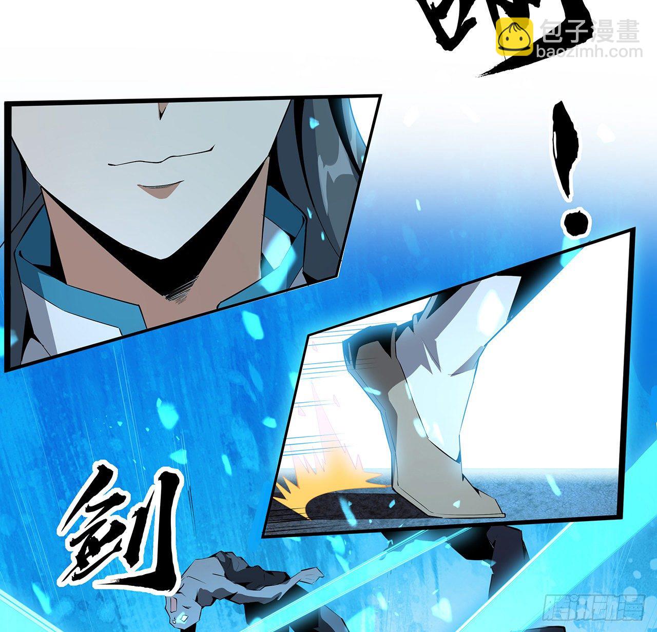 52话 谁才是邪修&hellip;&hellip;(1/2)-第54话