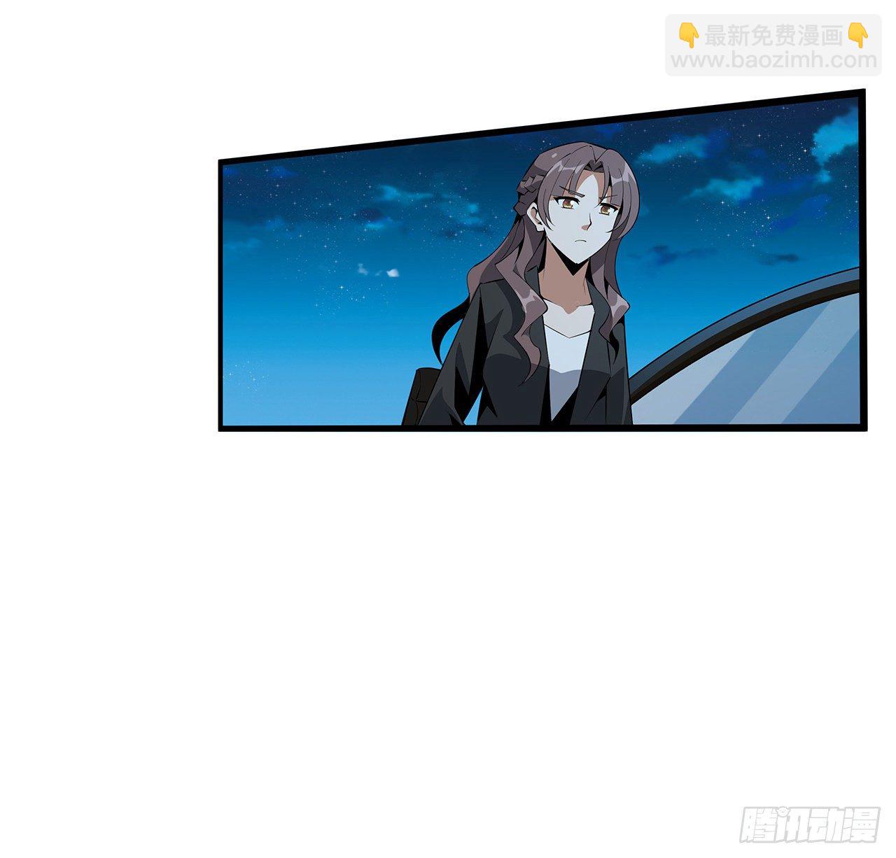 52话 谁才是邪修&hellip;&hellip;(1/2)-第54话