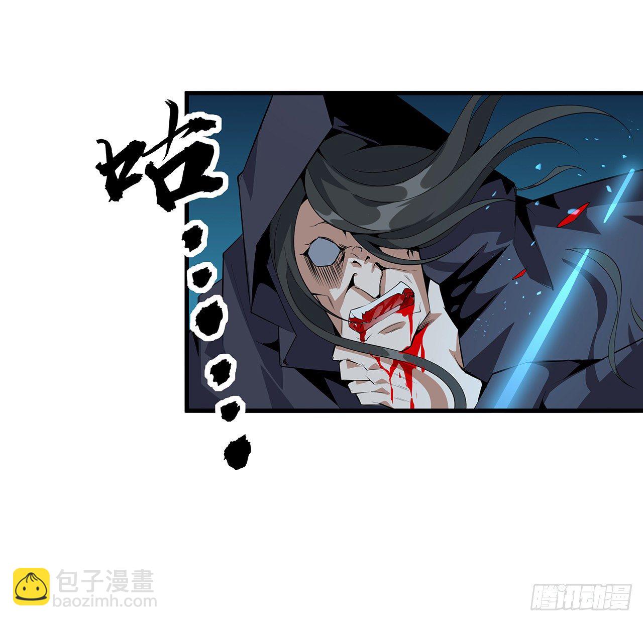 52话 谁才是邪修&hellip;&hellip;(1/2)-第54话