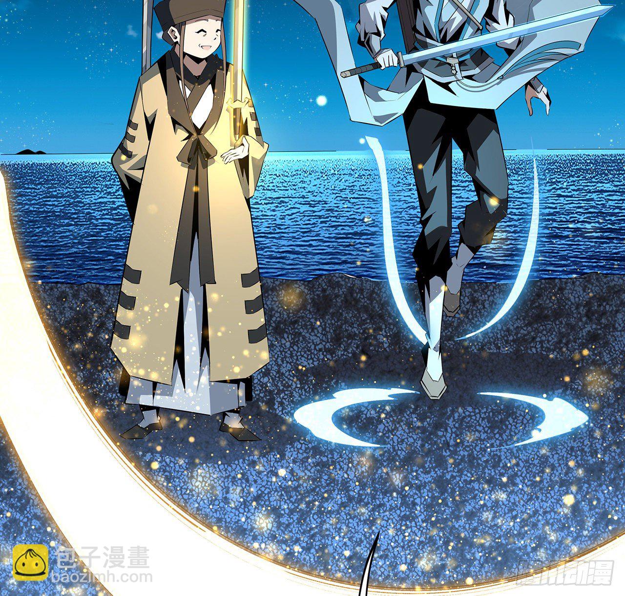 52话 谁才是邪修&hellip;&hellip;(1/2)-第54话