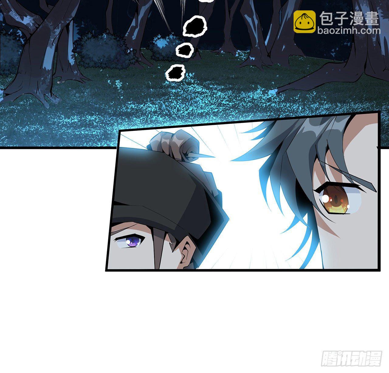 52话 谁才是邪修&hellip;&hellip;(1/2)-第54话