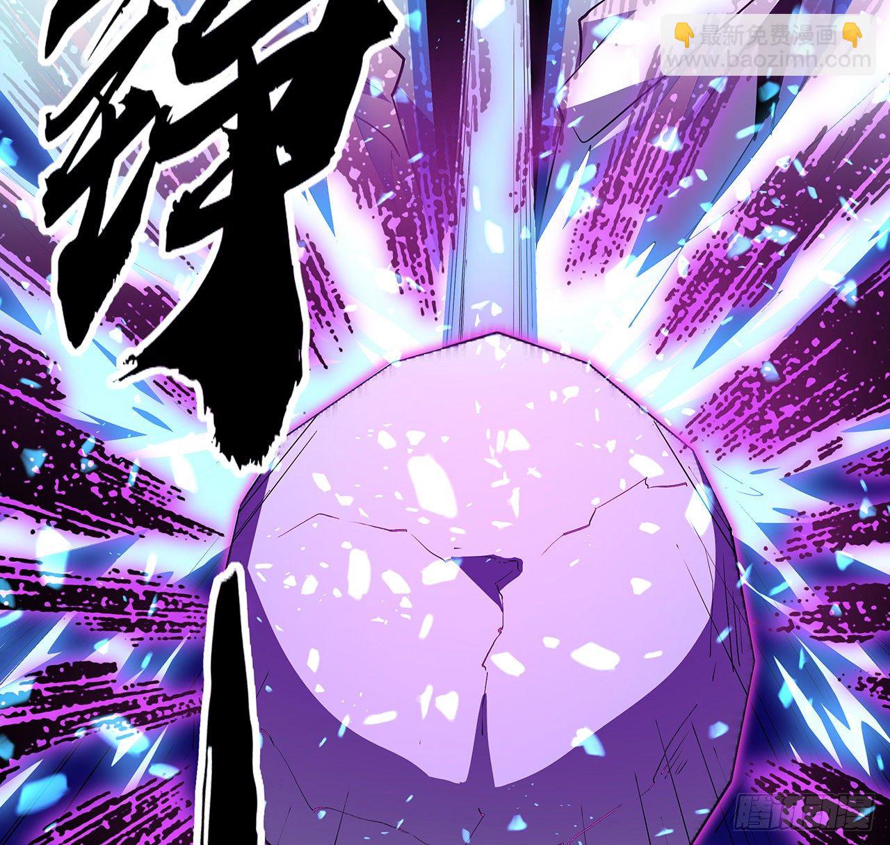 54话 这叫兵不厌诈(1/2)-第56话