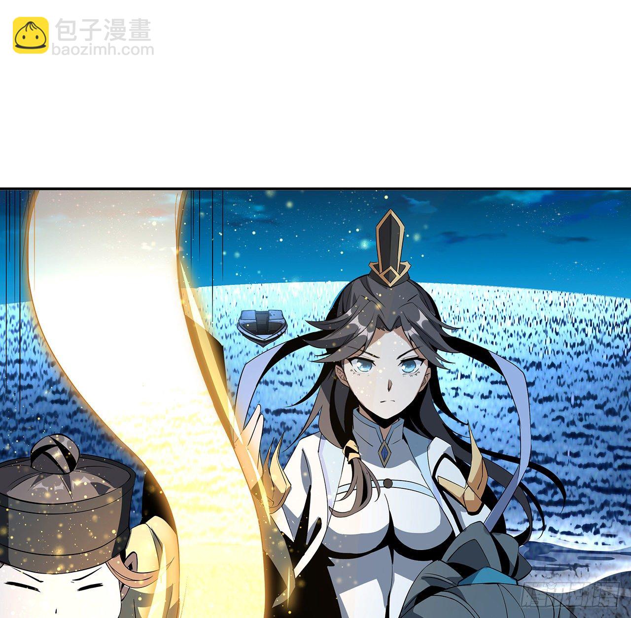 54话 这叫兵不厌诈(1/2)-第56话