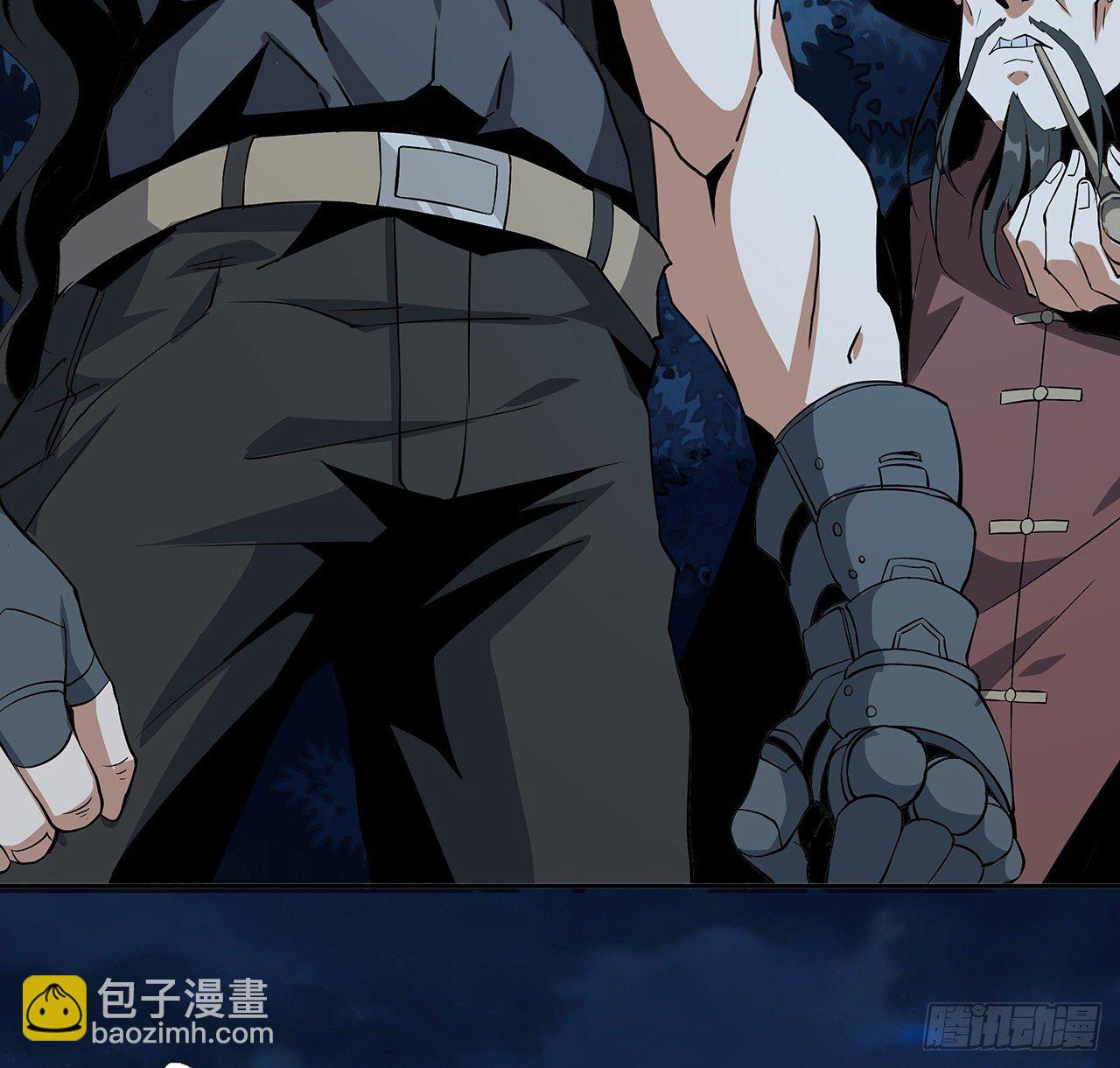54话 这叫兵不厌诈(1/2)-第56话