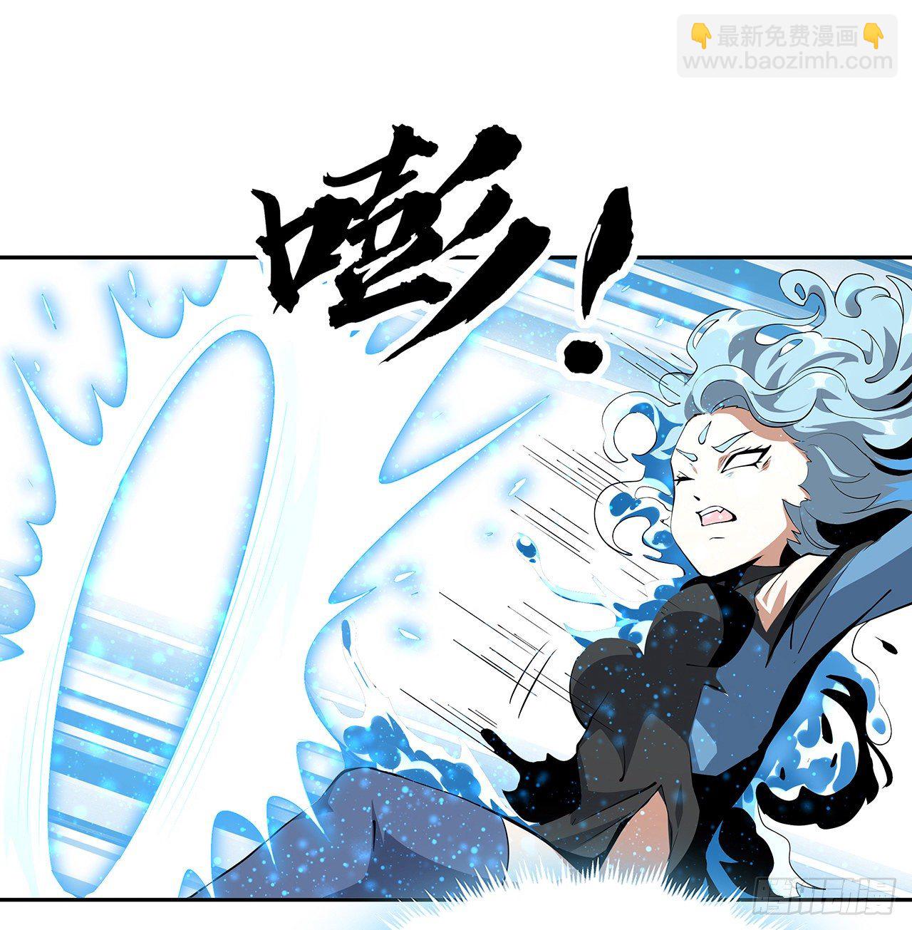 54话 这叫兵不厌诈(1/2)-第56话