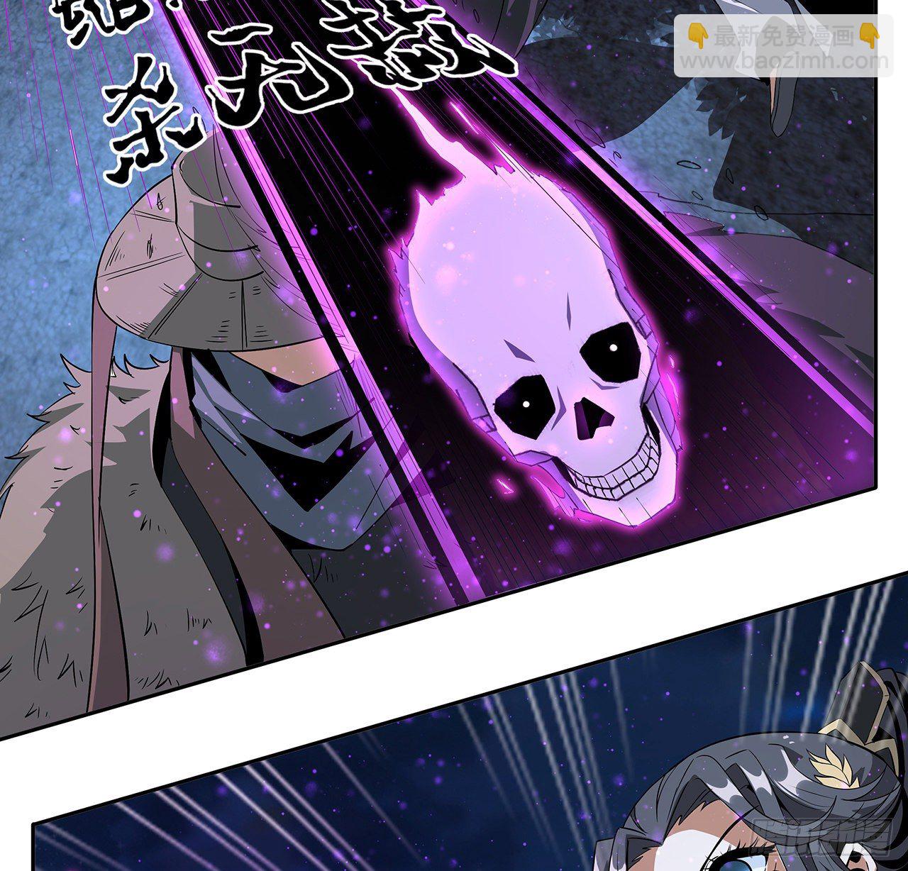 54话 这叫兵不厌诈(1/2)-第56话