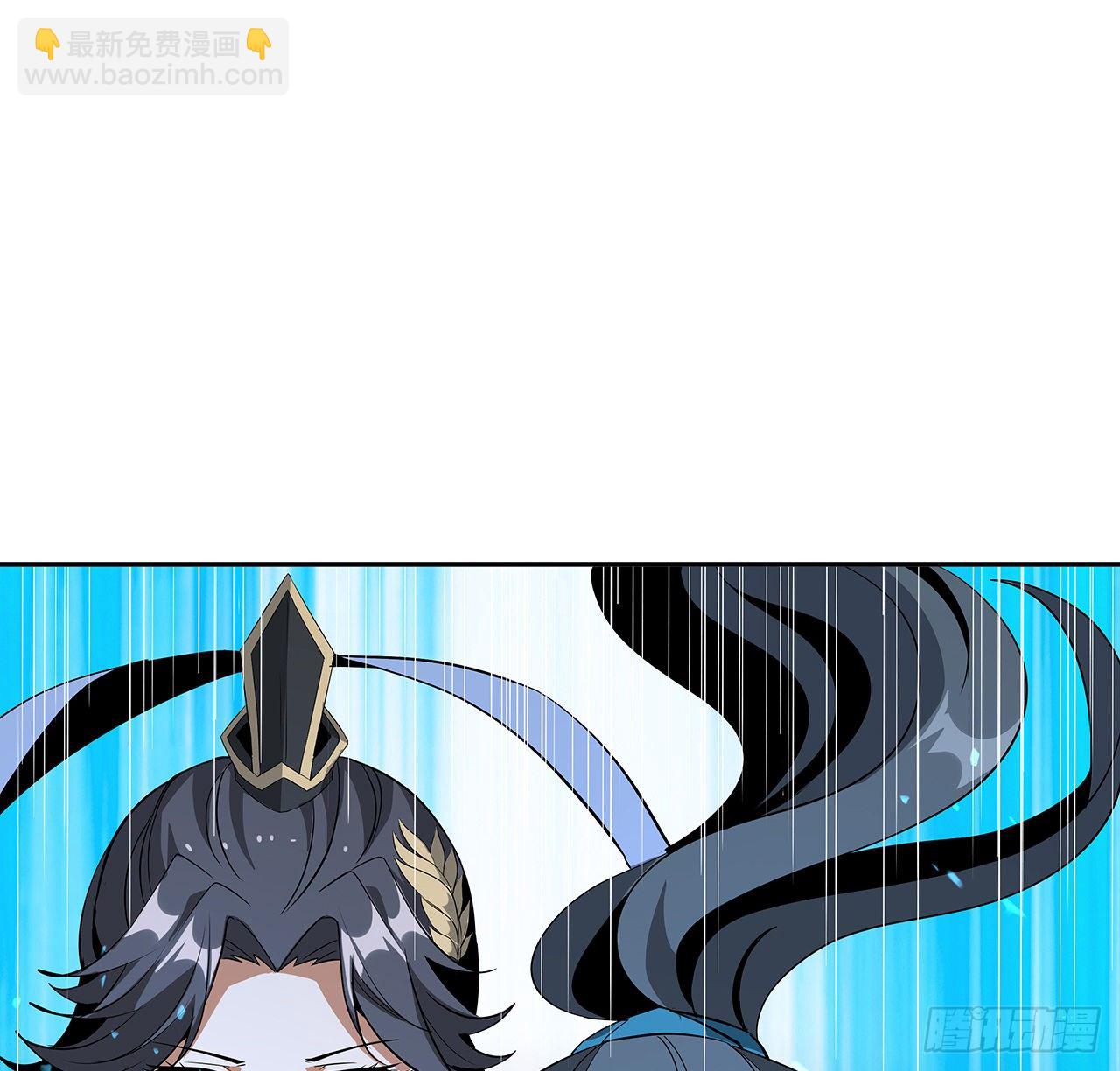 54话 这叫兵不厌诈(1/2)-第56话