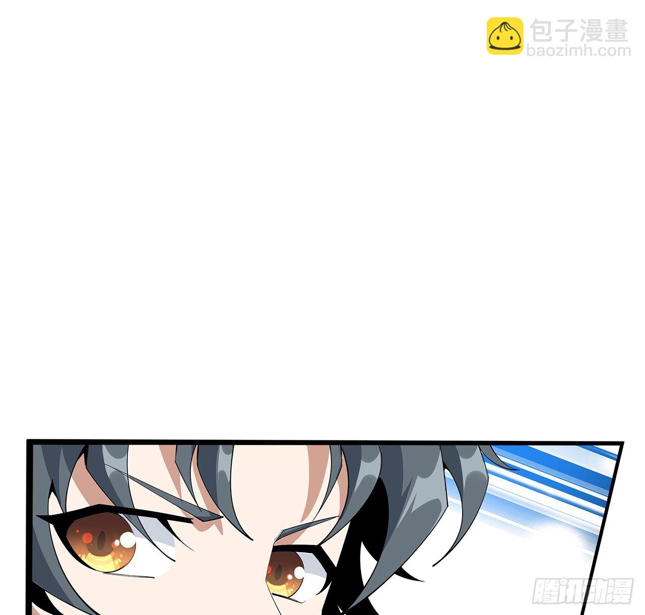 56话 无灵出鞘(1/2)-第58话