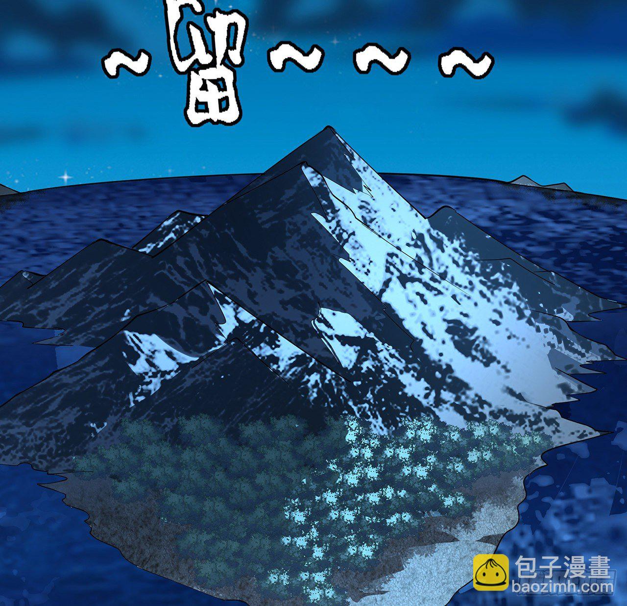 56话 无灵出鞘(1/2)-第58话