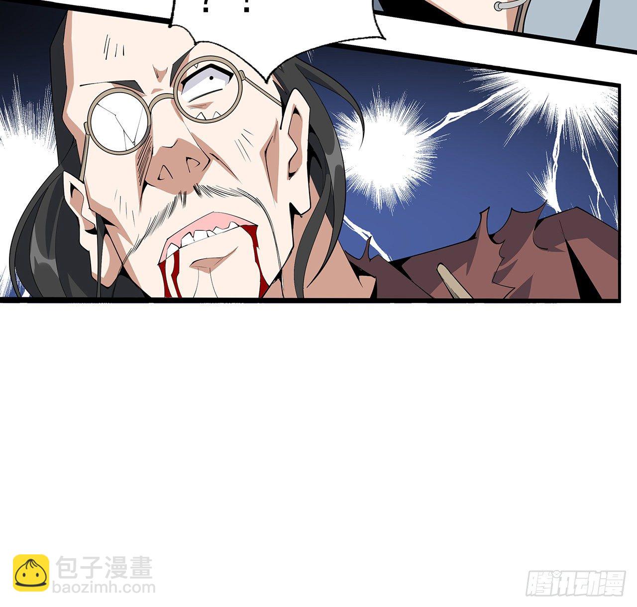 56话 无灵出鞘(1/2)-第58话